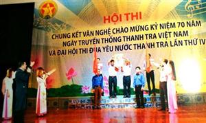 70 năm xây dựng, phát triển của Ngành Thanh tra tỉnh Hưng Yên